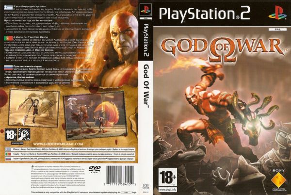 God of War — Detonado - God of War 3